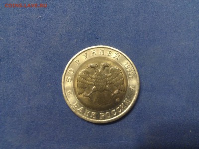 Красная книга 1993 г. Черноморская афалина -БЛИЦ- до 28.12. - аф2