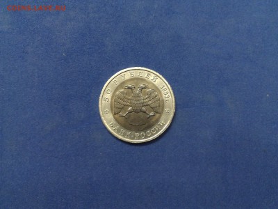 Красная книга 1993 г. Гималайский медведь -БЛИЦ- до 28.12. - ги мед2