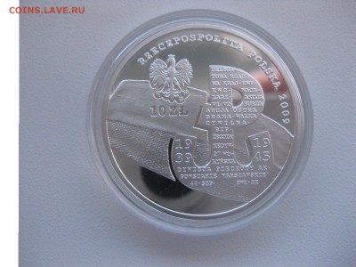 ПОЛЬША,10 злотых 2009г(Польское подполье)!до 28.12.2015 - IMG_0870.JPG