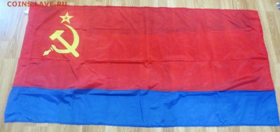Флаги республик СССР  8 штук - IMG_8384.JPG