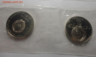 Полный набор Новоделов, 19 штук, в родных запайках сцепками! - DSC00513.JPG