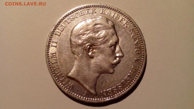 Германия 3 марки 1911 Пруссия до 29.12.15г 22.30 мск - IMG_20151226_211920