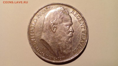 Германия 3 марки 1911 Бавария до 29.12.15г 22.30 мск - IMG_20151226_211739
