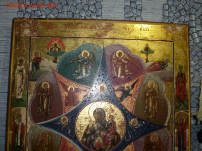 Форфор и икона(дерево).... - P1090908.JPG