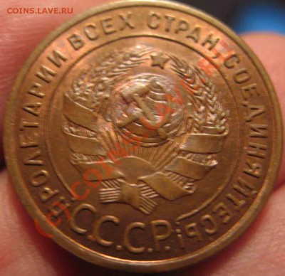 1 Копейка 1924 года-Красная медь-UNC - 1-1924-3