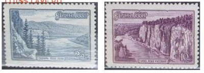 СССР 1959. Пейзажи - С-78.JPG