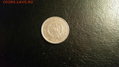 Прошу помощи в опознание монеток - 20151227_000807