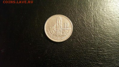 Прошу помощи в опознание монеток - 20151227_000757