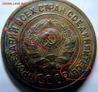 5к 1930 и 1931 - WYqWEiupjEU