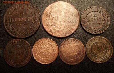 7 монет РИ до 1.01.16г. до 22-00 - DSCF6023.JPG