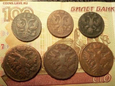 Лот : 3 полушки, 3 денги.До 28.12.2015 г. 22.00. - 100_4718.JPG