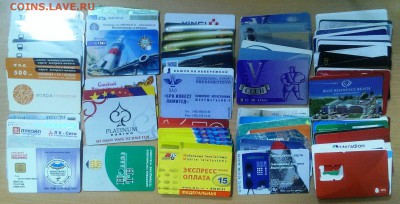 Пластиковые карты. Банковские, дисконтные и др. - Карты