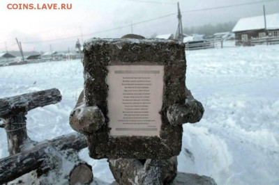 Скульптуры из балбаха и прочее! Балбах - навоз як. - НГ 3