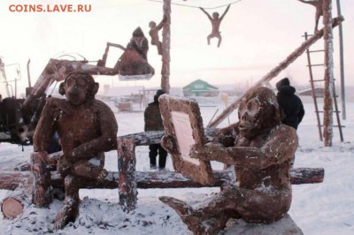 Скульптуры из балбаха и прочее! Балбах - навоз як. - НГ 2