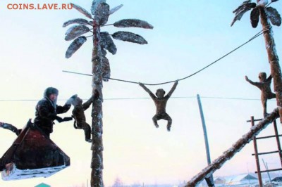Скульптуры из балбаха и прочее! Балбах - навоз як. - НГ 1