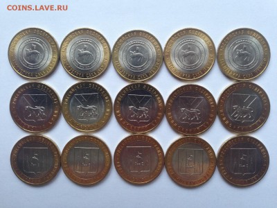 Приморский, Саха, Сахалин UNC. 15 шт до 29.12.15 - IMG_5193.JPG