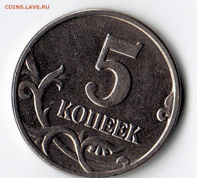 5к.2002г. Б.Б. в блеске. Оценка - 2002г.реверс.