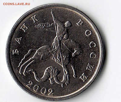 5к.2002г. Б.Б. в блеске. Оценка - 2002гаверс.