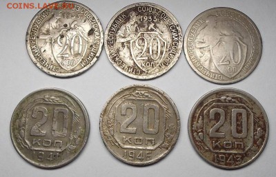 20 к никель. - DSCF9213.JPG