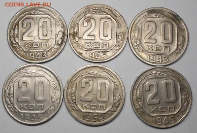 20 к никель. - DSCF9211.JPG