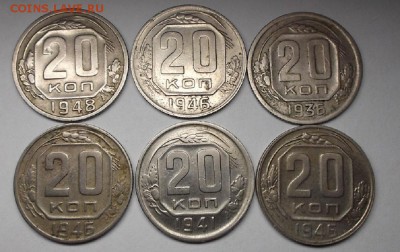 20 к никель. - DSCF9207.JPG