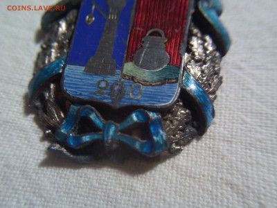 знак в память 200-летия г. Кронштадта - IMG148