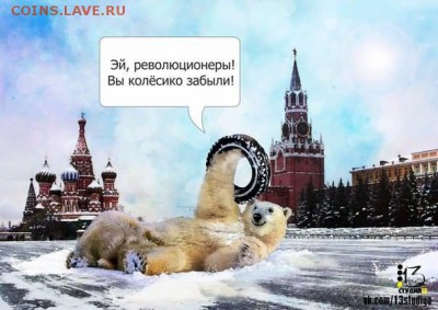 События на Украине. - 1916655_141111346259294_6886575855743753309_n