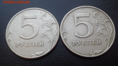 Большой лот полных расколов по Фиксу до 2016 года - DSC_2445