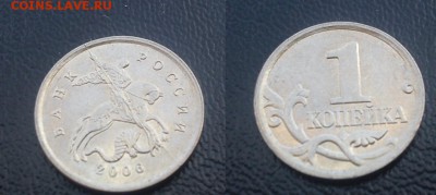 Большой лот полных расколов по Фиксу до 2016 года - DSC_2565