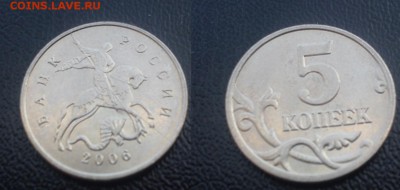 Большой лот полных расколов по Фиксу до 2016 года - DSC_2579