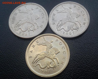 Большой лот полных расколов по Фиксу до 2016 года - DSC_2584