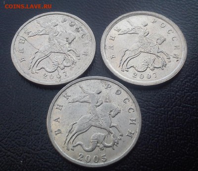 Большой лот полных расколов по Фиксу до 2016 года - DSC_2640