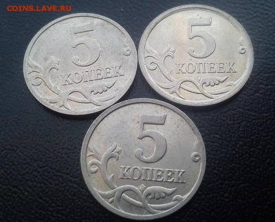 Большой лот полных расколов по Фиксу до 2016 года - DSC_2642