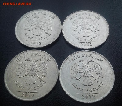 Большой лот полных расколов по Фиксу до 2016 года - DSC_24003