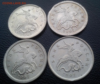 Большой лот полных расколов по Фиксу до 2016 года - DSC_2550