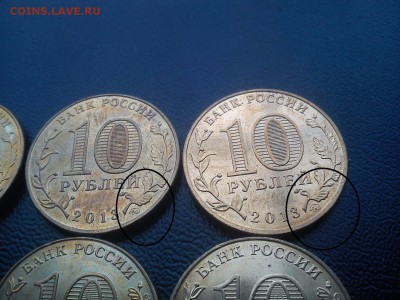 Большой лот полных расколов по Фиксу до 2016 года - DSC_2567