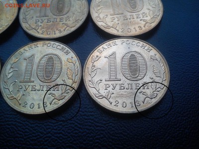 Большой лот полных расколов по Фиксу до 2016 года - DSC_2568