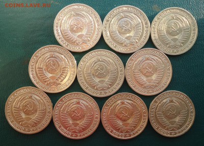 5 рублей 1991 год. (ммд) + ЮБ СССР - DSC07843.JPG