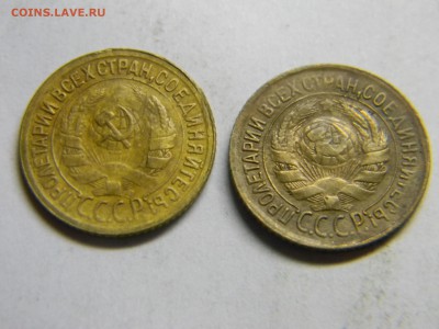 1 коп 1930 и 1931  до 28.12 в 22.30 - Изображение 293