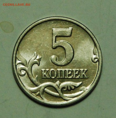 5к.2002г. Б.Б. в блеске. Оценка - фото.реверс..JPG