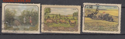 СССР 1956 сельское хозяйство - 53