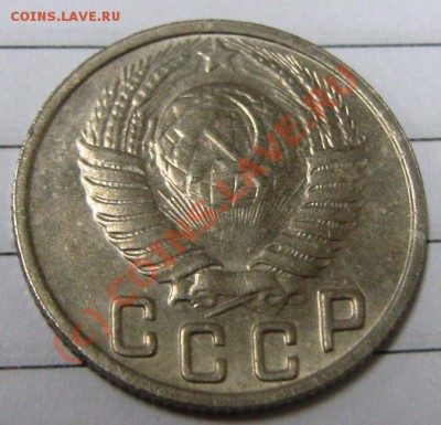 15 коп 1949 года до 28.09.10 (21-00) - 15-49 аверс