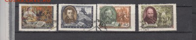 СССР 1957 писатели - 55