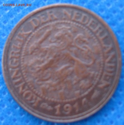 1 цент 1914 г Недерланды - IMG_5612.JPG