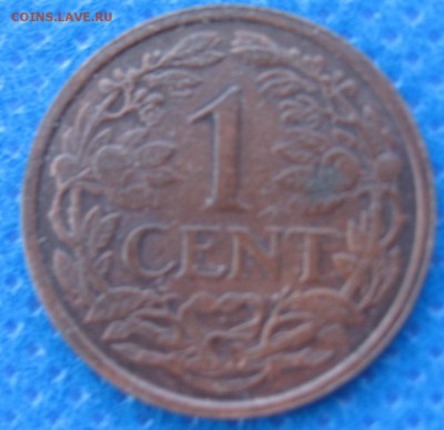 1 цент 1914 г Недерланды - IMG_5613.JPG