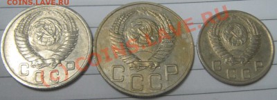 10,15,20 коп 1951 до 28.09.10 (21-00) - 1951 аверс