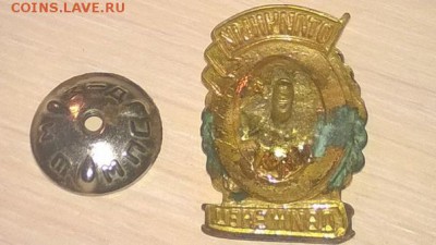 Отличный движенец и ромб ВММед Академия - YZTbgoy68-Q