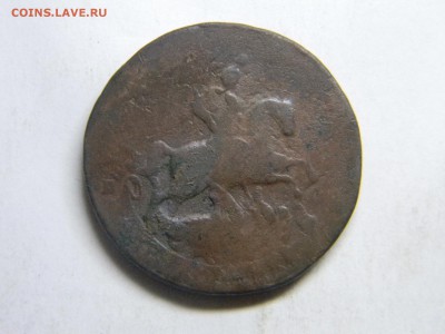 2 коп 1763 спм перечекан с 1762г   до 29.12 в 22.30 - Изображение 293
