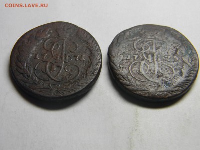 2 коп 1771ем 1775ем  до 29.12 в 22.30 - Изображение 292