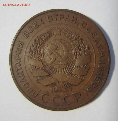 б Оценка монет, изучение спроса - 5к2 о